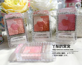 日本CANMAKE 花瓣雕刻绚丽五色腮红 珠光/新款哑光 Cosme第三