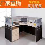 江苏办公家具双色屏风工作位 苏州简约时尚单人台式L型转角电脑桌
