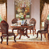 欧式实木雕刻圆餐桌台美式纯天然大理石饭桌真皮餐椅现代餐厅家具