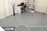 PVC地板 木纹地板革 加厚耐磨 防滑地板胶家用 石塑地板 塑胶地板