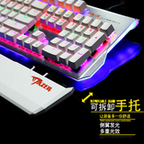 宜博K751 电竞游戏金属背光机械键盘 青轴黑轴红轴104键 带手托