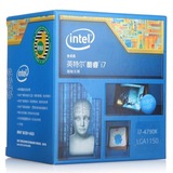 Intel/英特尔 I7-4790K盒装