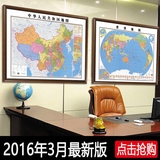 超大中国地图挂图2016最新版世界地图办公室复古装饰画挂画英文大