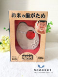 日本代购正品 people大米制造婴儿固齿器磨牙玩具咬胶牙胶无毒