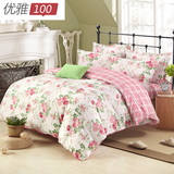优雅100纯棉四件套 韩式时尚田园风印花全棉床单被套家纺床上用品