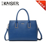 Kaiser/凯撒女包2016新款专柜正品真皮商务手提包品牌杀手包蓝色
