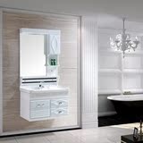 现代PVC浴室柜组合吊柜洗脸洗漱台盆卫浴卫生柜0.8/1米
