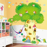 幼儿园装饰 树屋可移除墙贴儿童房客厅卧室床头背景卡通贴纸贴画