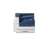 富士施乐 DocuPrint C5005d A3高速彩色激光打印机 原装行货 联保