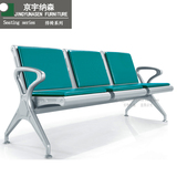 上海车站候车等候椅医院候诊椅公共椅加厚排椅机场椅三人位连排椅