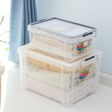 家超透明车载收纳箱大号塑料玩具有扣储物箱养龟箱食品收纳盒包邮