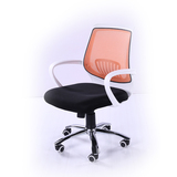 时尚环保办公椅电脑椅转椅升降椅 舒适坚固耐用清凉透气带轮网椅