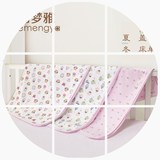 针织纯棉婴儿床单单件宝宝新生儿盖毯 婴幼儿夏季床上用品