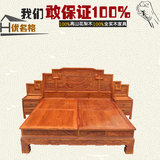 红木床 1.8米实木床 明清古典非洲花梨木床步步高床双人雕花大床