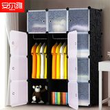 安尔雅衣柜简易布艺加粗加固组装衣橱收纳柜成人韩式塑料挂衣柜