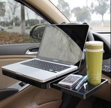 正品包邮 多功能汽车用电脑桌餐桌 多功能可折叠车用笔记本支架