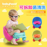 世纪宝贝婴幼儿童坐便器宝宝坐便器儿童马桶宝宝马桶送马桶刷坐垫