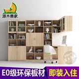 上海自由组合书柜定制 卧室书橱书台定做带门书架储物柜家具特价