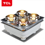 TCL集成吊顶 四灯灯暖浴霸 取暖照明换气三合一 多功能浴霸