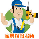 深圳全区家具上门配送安装维修一站式 免操心服务 用车搬货送货