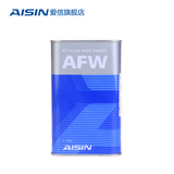 爱信（AISIN） 自动变速箱油/波箱油 AFW 1L装 台湾原装进口