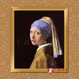 约翰内斯·维米尔--戴珍珠耳环的少女成品带框油画复古欧式画GR17
