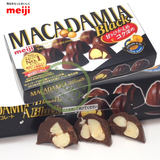 【日本直邮】MEIJI/明治 澳洲坚果夹心黑巧克力夏威夷果9粒装 64g