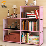 家里人简易书架 创意小型桌上学生书柜自由组合置物架收纳架特价