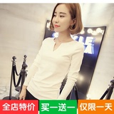 韩版春秋季新品套头V领纯色长袖T恤女士修身上衣加绒打底衫学生潮