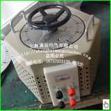 调压器输入单相220V 输出0-300V手动可调变压器3000W TDGC2J-3Kva