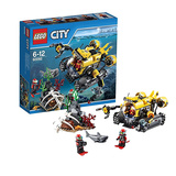 亚马逊LEGO新品乐高City城市系列深海探险潜水艇积木玩具60092