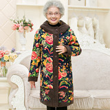 中老年女装冬装外套棉服冬季妈妈装长款棉大衣女60-70岁奶奶棉袄