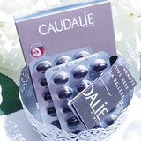 Caudalie/泰奥菲 葡萄籽胶囊30粒 超强抗氧化吃的隔离霜 4盒包邮