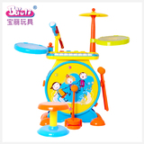 宝丽/Baoli 儿童架子鼓正品爵士鼓敲打乐器琴鼓组合玩具带麦克风