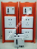 配电手提插座盒 DZL18-20型 工地临时配电箱 工业临时插座配电箱