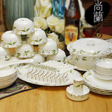 唐山骨瓷餐具套装56头结婚送礼礼品高档中式陶瓷碗盘碟子套装组合