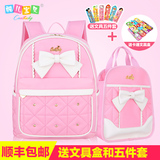 韩版书包小学生1-3-5-6年级女孩双肩包儿童6-12周岁背包女童书包
