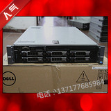 戴尔DELL R710 2u二手服务器主机E5520*2 48G 1T*3块 RAID 5现货