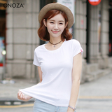 ONOZA2016韩版短袖空白款T恤女 夏季薄款修身百搭打底衫女装体恤