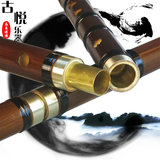 黄新大学生练习笛学笛子X5JV5U