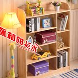 儿童书架实木简易卡通玩具收纳储物柜宜家组装松木书报架学生书柜