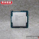 Intel/英特尔 i5 4460 四核散片CPU 3.2G 1150针 代4440