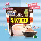 森永 日本进口牛奶可可粉巧克力coco营养健康冲饮300g