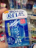 日本代购 日本SANA豆乳极白美白保湿面霜50g正品 补水祛斑
