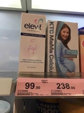 香港万宁 Elevit爱乐维复合维生素 叶酸片 孕妇哺乳期营养片30片