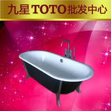 TOTO卫浴浴缸FBYN1826CPW toto铸铁浴缸独立式家装主材正品特价