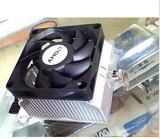特价 台式机电脑 AMD k8 754 939 940cpu散热器电脑主机静音风扇