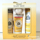 美国Burt‘s Bees小蜜蜂礼盒新生儿婴儿天然洗护套装5件大礼包