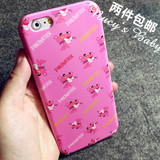 两件包邮~iphone6/6plus 粉红豹/顽皮豹 卡通硅胶手机全包软壳