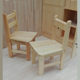 包邮幼儿园实木椅子松木儿童椅厂家直销课桌椅木质靠背椅幼儿桌椅